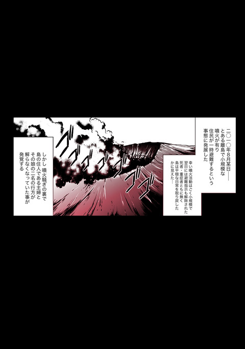 メチャシコな巨乳欲しいなぁ |ω・`)チラチラその3808