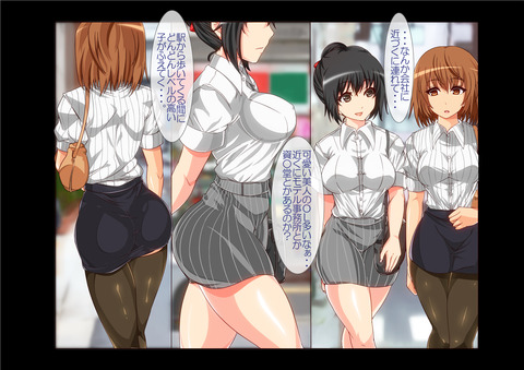 4回以上抜いたぱいぱいの貼ってくれｗｗｗｗｗｗ5193