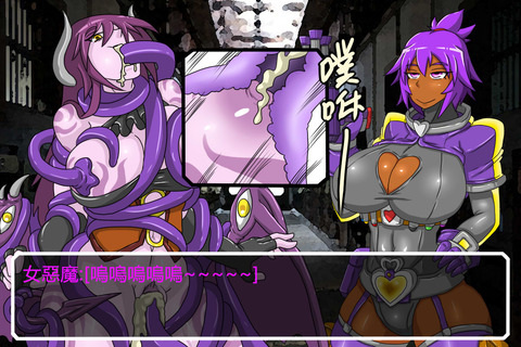 ヌけたおっぱい画像貼ってくｗｗｗ7810