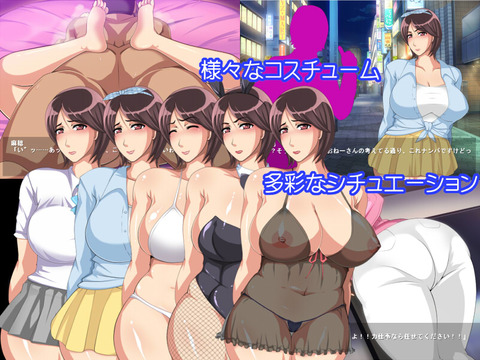 えろ可愛いムチムチ画像くれその7700