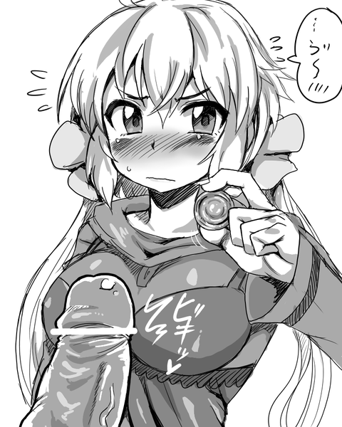 【虹エロ画像】 巨乳画像まとめその4547