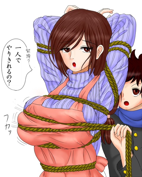 エッチすぎるムチムチ画像くれｗｗｗｗｗｗPart964