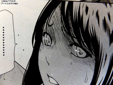 ｵｯﾊﾟｲの画像まとめ(ﾟдﾟ)part7745