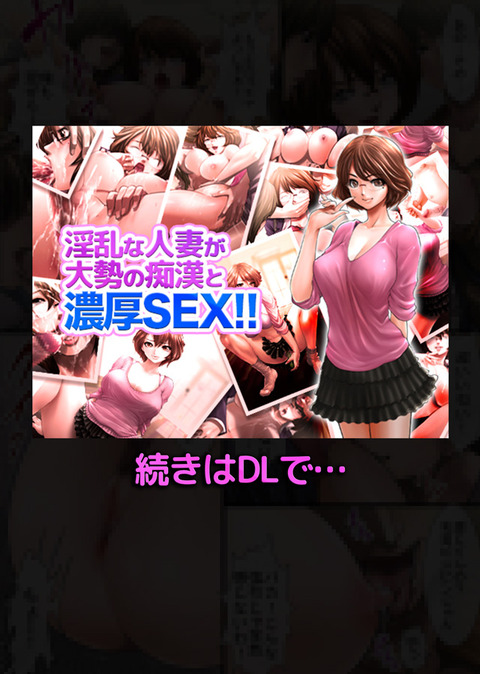オパーイエロ画像まとめｗｗｗ3809