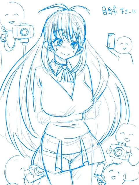 メチャしこなおっぱいの貼ってくれ(^ω^)6450