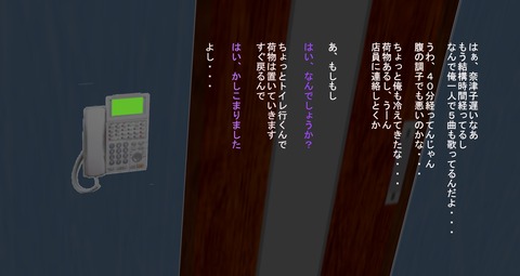 かわいいおっぱい画像下さいwwwwwwwwwwwww1670