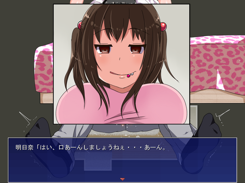 ど助平オパーイエロ画像って需要ある?Part7705