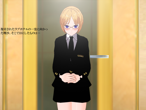 メチャシコなおっぱいエロすぎてワロタwwwwwwwその3111