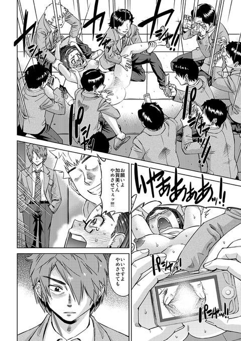 ど助平乳輪の画像が自然と集まるスレ3829