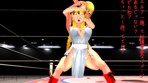 えっちなおぱーい画像くださいwwwPart3118