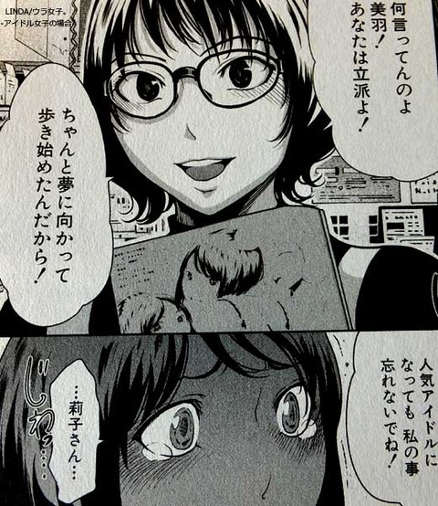 ど助平オパーイエロ画像って需要ある?Part7705