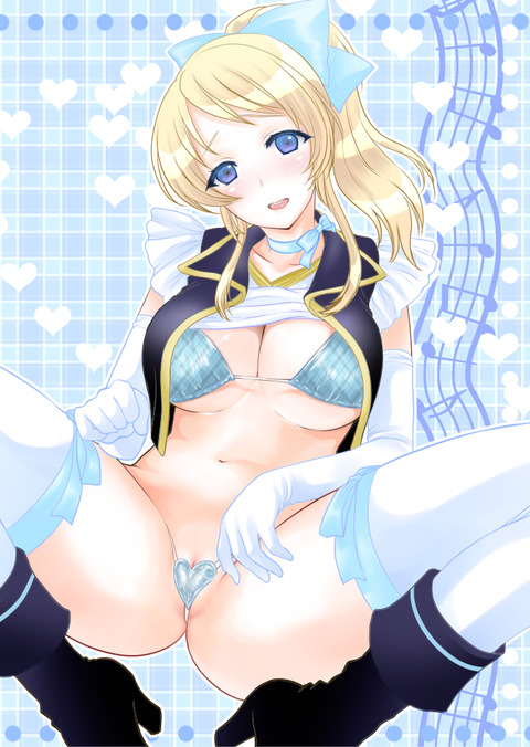 めちゃしこなオッパイエロ画像くださいwww7045