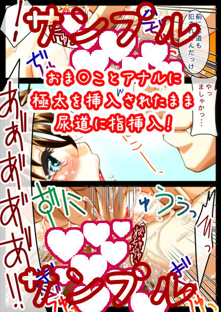 えっちなおぱーい画像くださいwwwPart3118