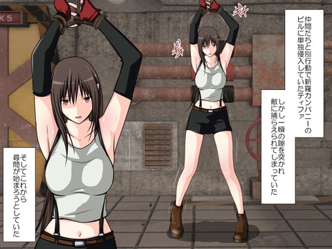 ぶひれる巨乳の画像貼ってくｗｗｗ6420