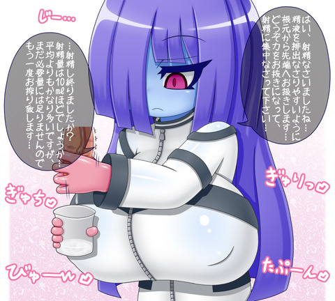 【ぺろぺろ】 おっぱお……ってエロ画像3820