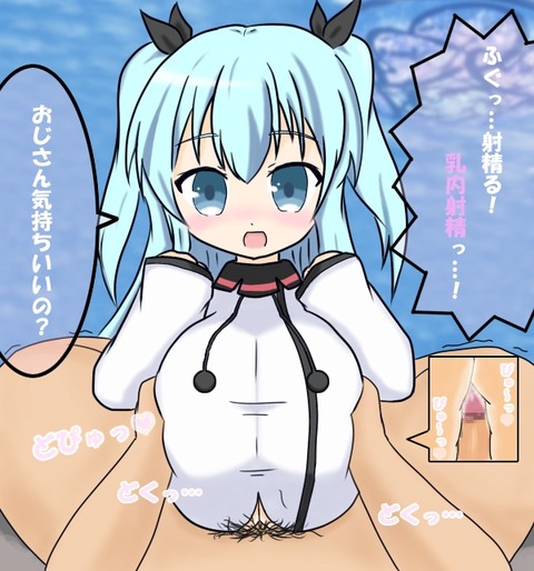 使えるオパーイのエロ画像が一番ヌける!4527