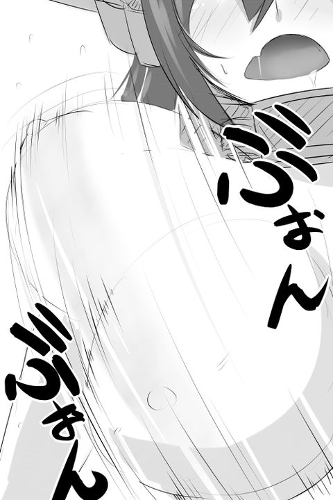 めちゃヌいたおっぱいください(´・ω・｀)268