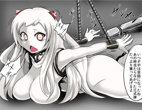 【ペロペロ】 ぱいぱい画像貼ってく(^ω^)7675