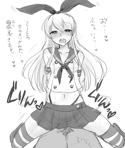 おまいらが一回でも抜いたオッパイエロ画像が一番ヌける！！！！Part7018