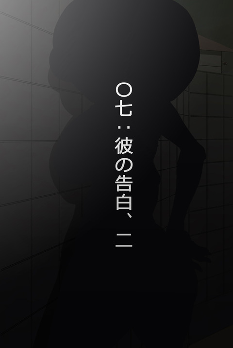 【（＾ω＾）ﾍﾟﾛﾍﾟﾛ】 おっぱいその5155