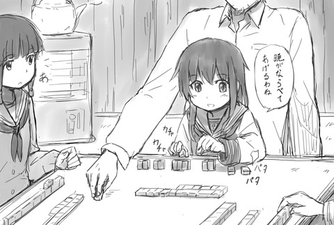 めちゃしこな牛乳エロ画像を貼っていくスレｗ7784