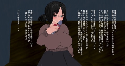 めちゃえろかわいい( ゚∀゚)o彡°おっぱい!おっぱい!の画像くれ(^ω^)7766