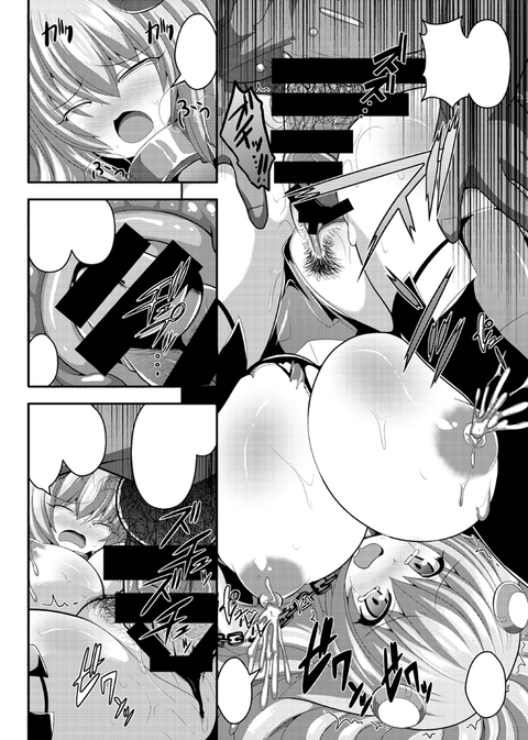 エロかわいいおっぱおのエロ画像ｗｗｗｗｗｗpart3793