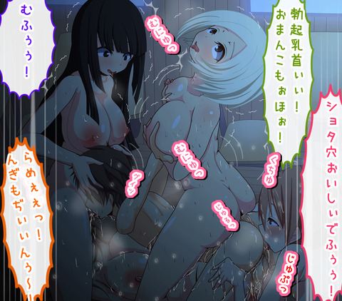 めちゃしこなロリ巨乳の画像くれ!!!7744