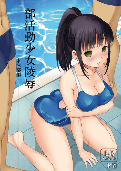 おまいらが一回でもヌいたぱいぱいの貼ってくれｗｗｗｗｗｗ5206