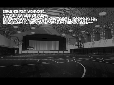 どスケベ巨乳貼ってくれ（＾ω＾）7776