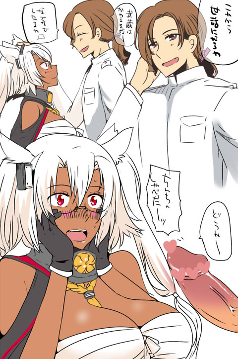 めちゃ抜けたオッパイのエロ画像が自然と集まるスレPart7769