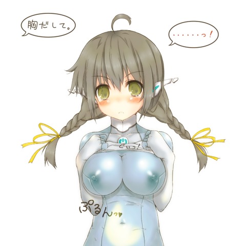 ヌけたオッパイ二次エロ画像まとめ！！！part237