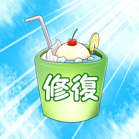 【二次エロ画像】 巨乳の画像貼ってく7813