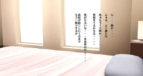 2回以上抜いたようなおぱいのエロ画像まとめｗｗｗその4531