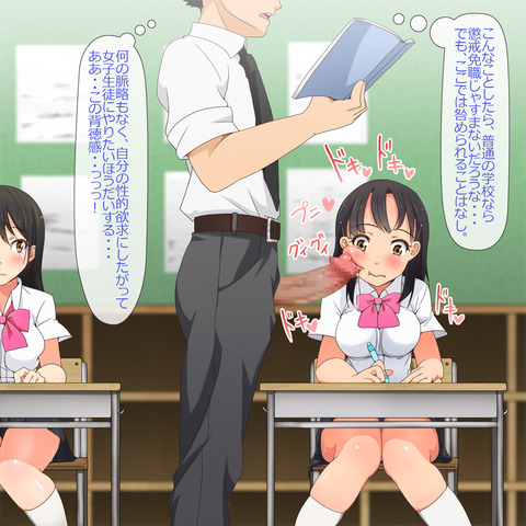 オパーイの最高のオナネタだよな！(´・ω・｀)2384