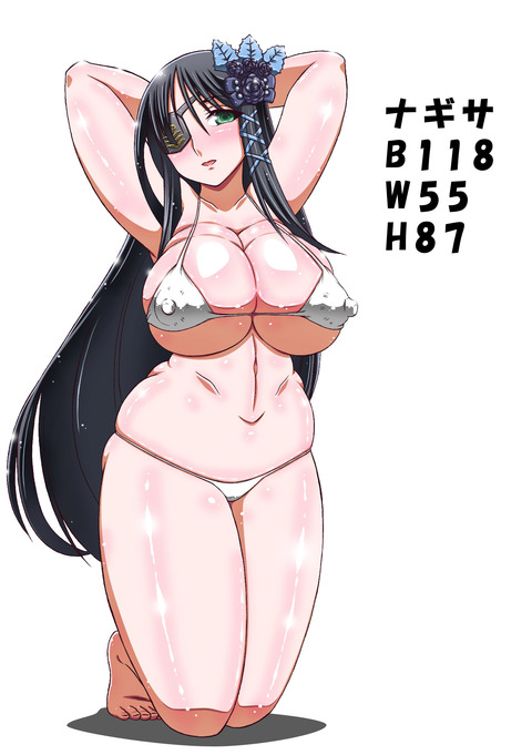 【画像あり】 おっぱい欲しいなぁ　|ω・`）ﾁﾗﾁﾗ！part5811