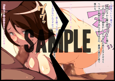 お前らが最近ヌいたおぱいその5170