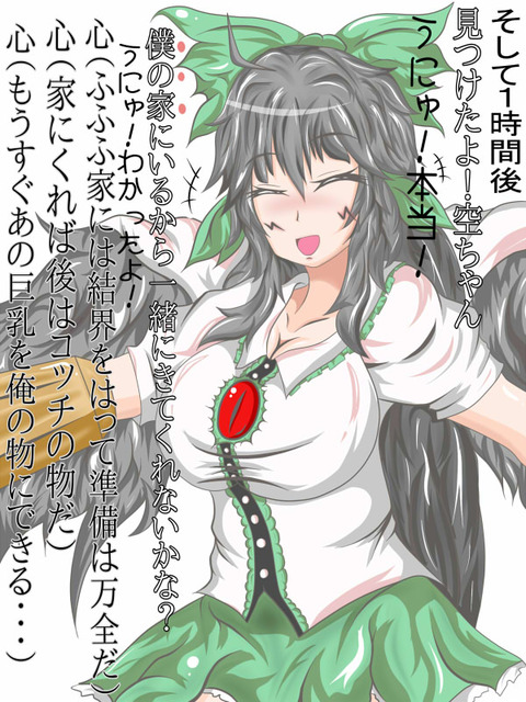 1回以上抜いたようなむちむちエロ画像が欲しいです!!!part243