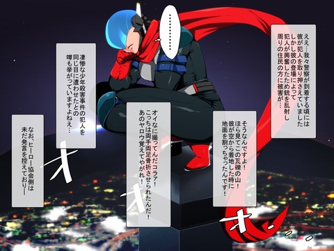 おっぱい…ってエロ画像ｗｗｗｗpart7060