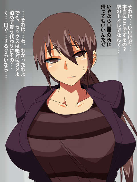 10回以上抜いたようなおぱーいエロすぎてワロタwwwwwww4529