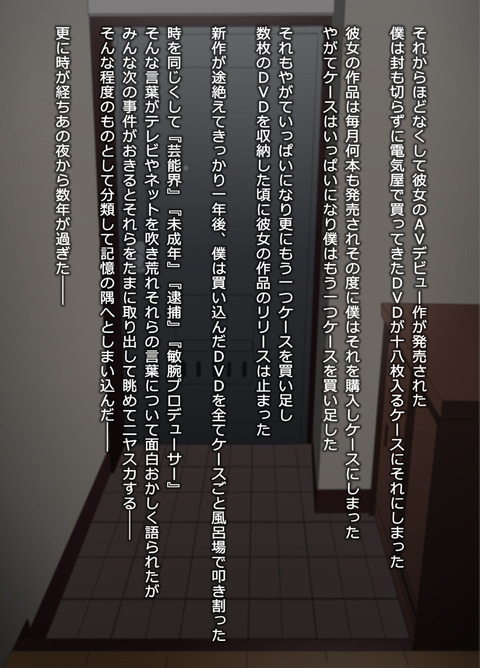 かわいいおぱいの画像でヌいてもいいと思うんだ！(ﾟдﾟ)part7800