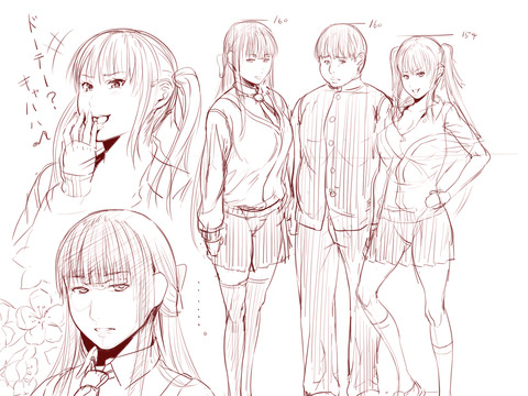 めちゃぬけるデカ乳輪のでヌこう!!!その7801