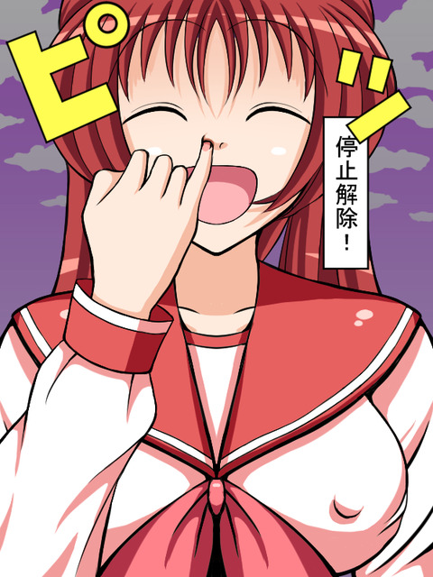 メチャしこ( ゚∀゚)o彡°おっぱい!おっぱい!……ってエロ画像wwwその7682