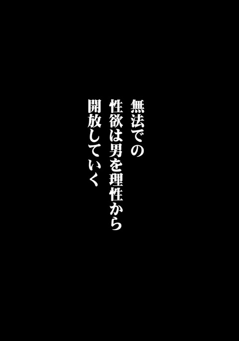 【ぺろぺろ】 でか乳輪画像が自然と集まるスレｗｗｗ966