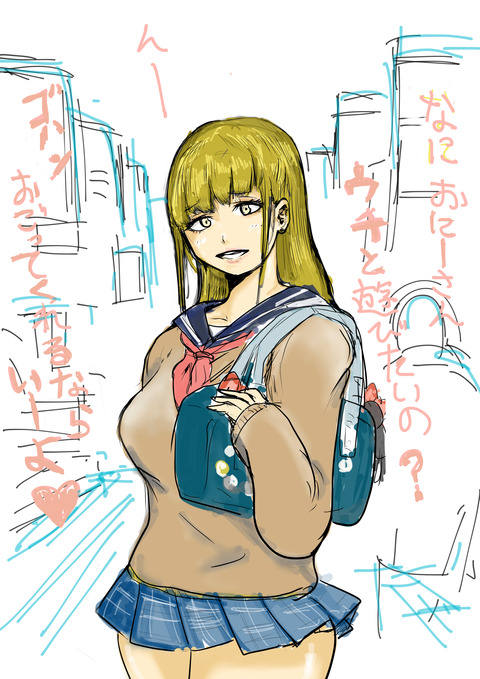 3回以上抜いたおぱーいの画像くれｗｗｗｗｗｗpart5174