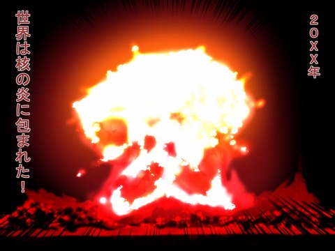 【エロ画像】 オパーイ画像って素晴らしいｗPart956