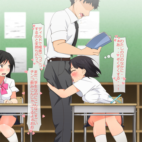 クオリティの高いムチムチのください（＾ω＾）3115