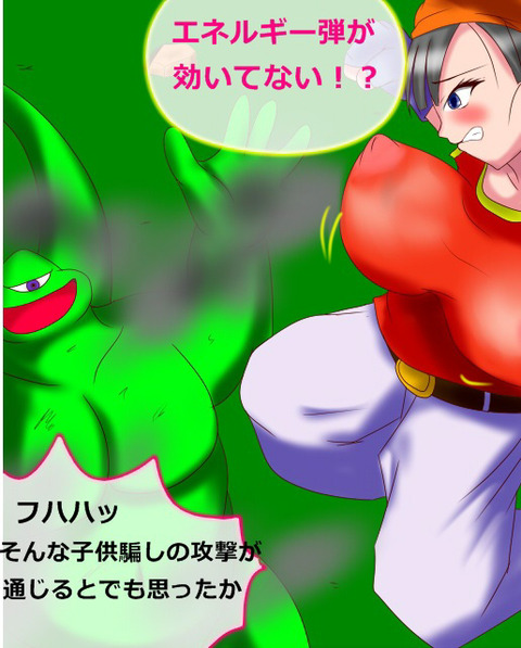 【２次元】 パイパイその7678