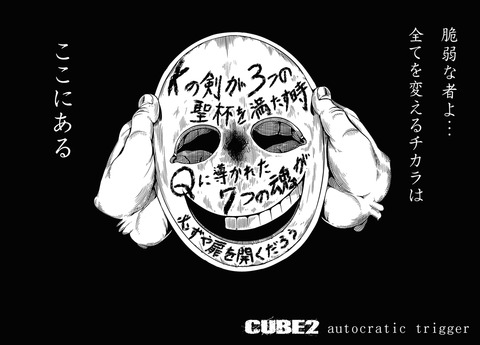 オパーイでヌこう！エロ画像まとめｗｗｗｗｗｗ3823