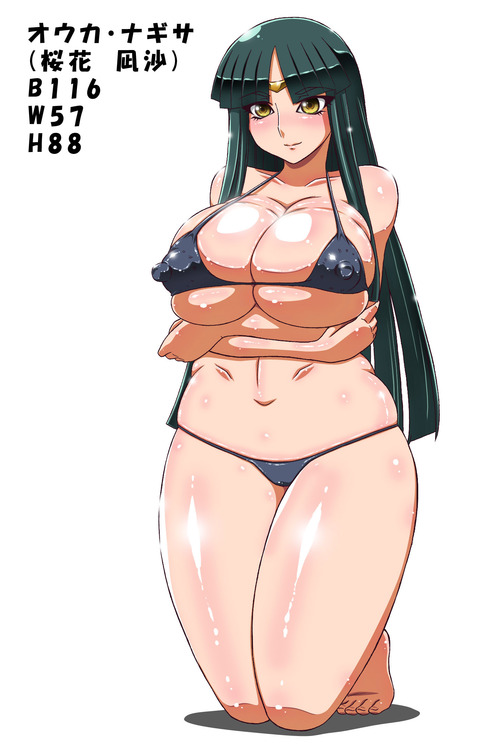 えっちすぎる乳輪エロ画像が自然と集まるスレwpart7046